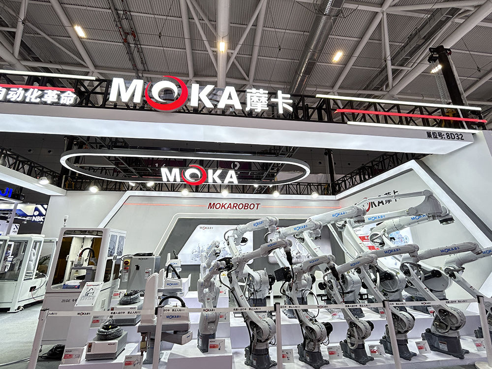 2025DMP大湾区工博会