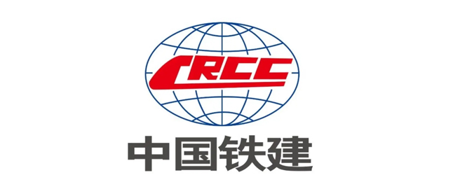 中国铁建